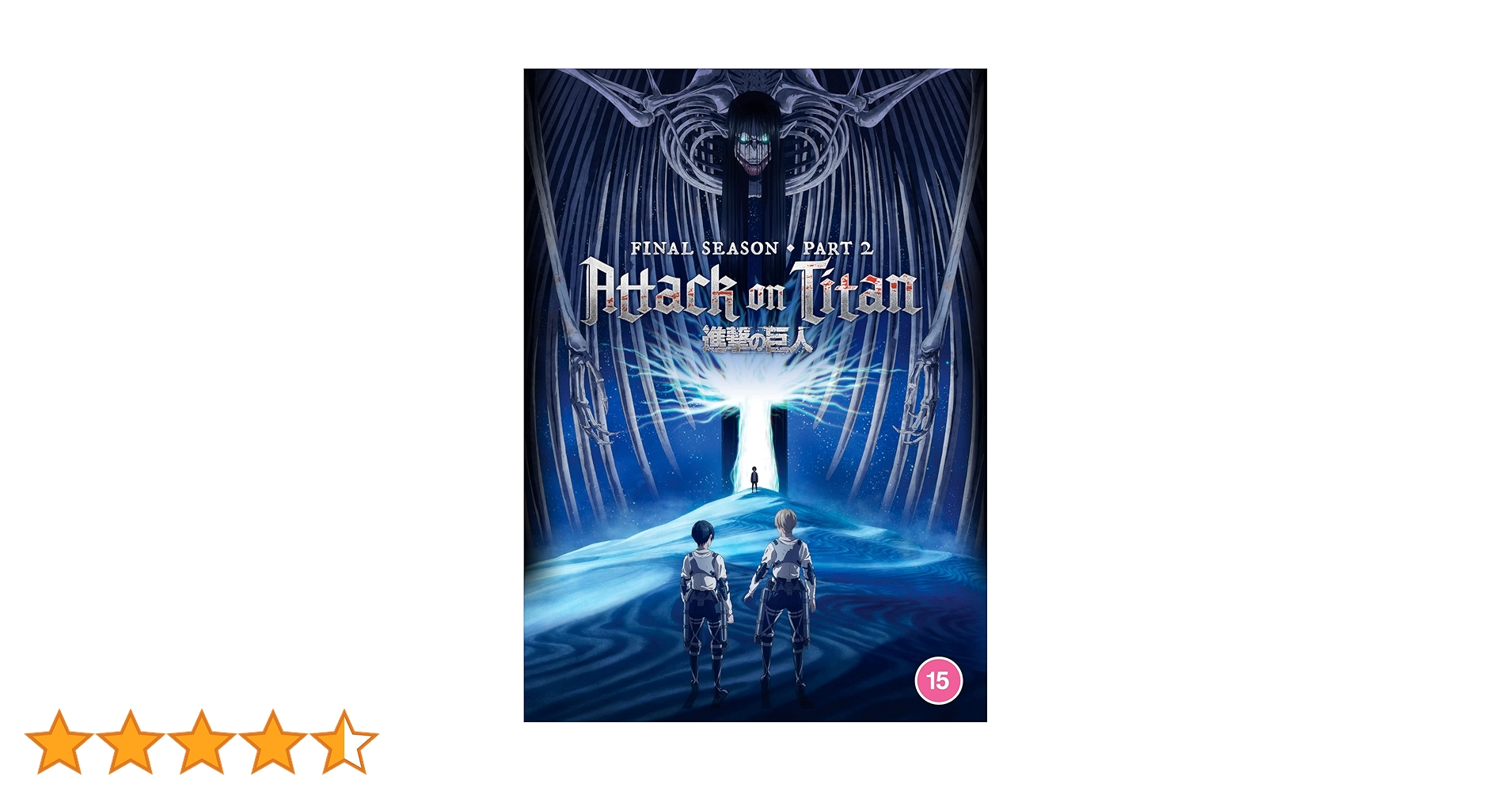 進撃の巨人　final 9 10 11 12 13 14 レンタル　dvd 進撃の巨人 final 9 10 11 12 13 14 レンタル dvd